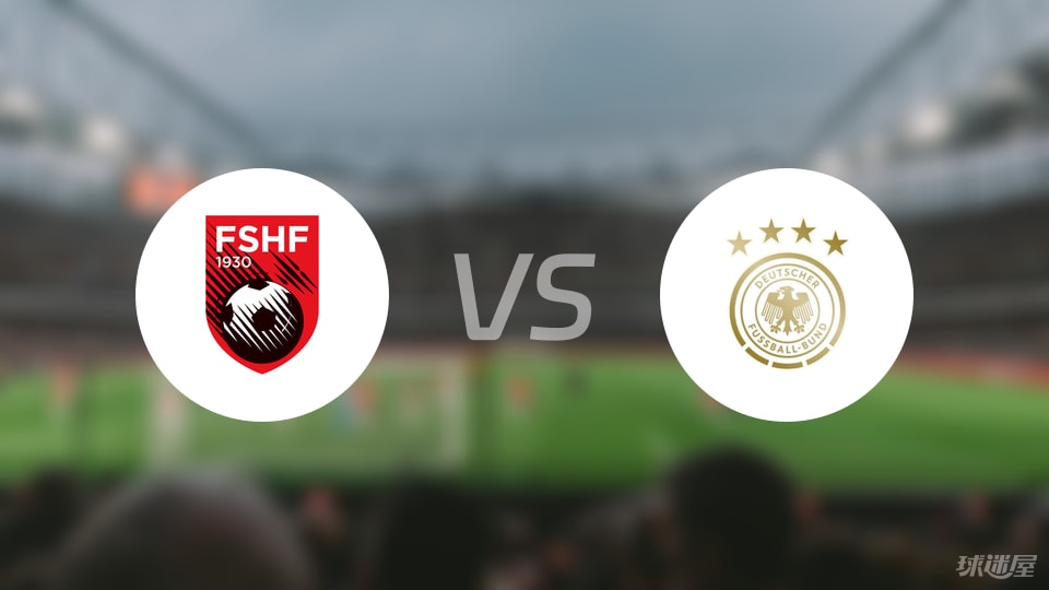 阿尔巴尼亚, 德国U, 个角球