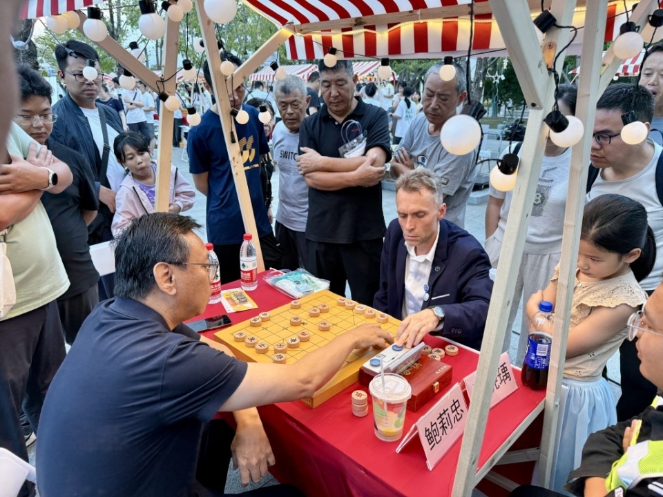 unWPu, 香港知名企, 象棋集市