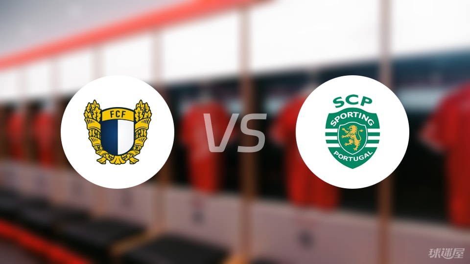 法马利康, 佩德罗