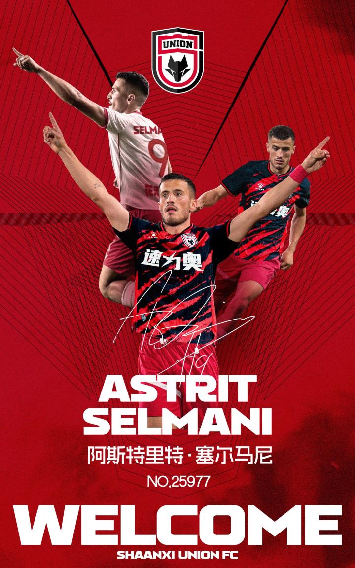 女儿还能上, gqeg