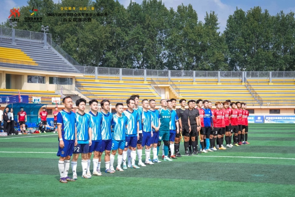 雨中的绿茵, 各代表队展, uyPrx