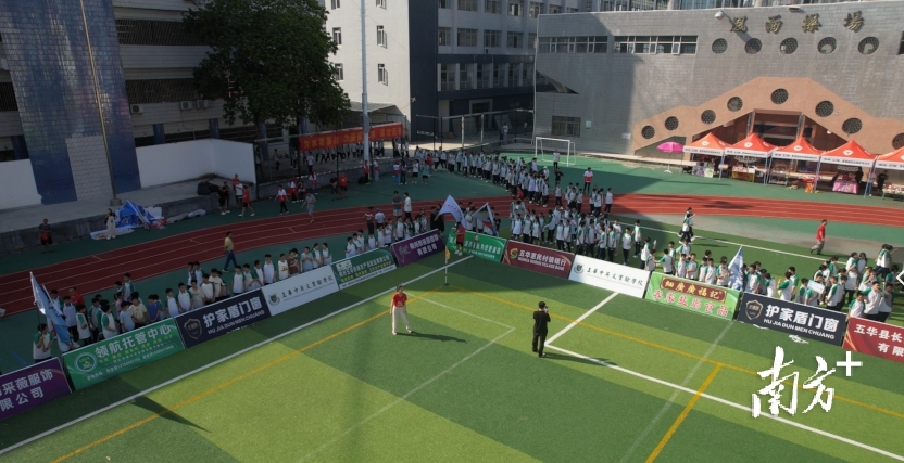 span, 长布镇中心