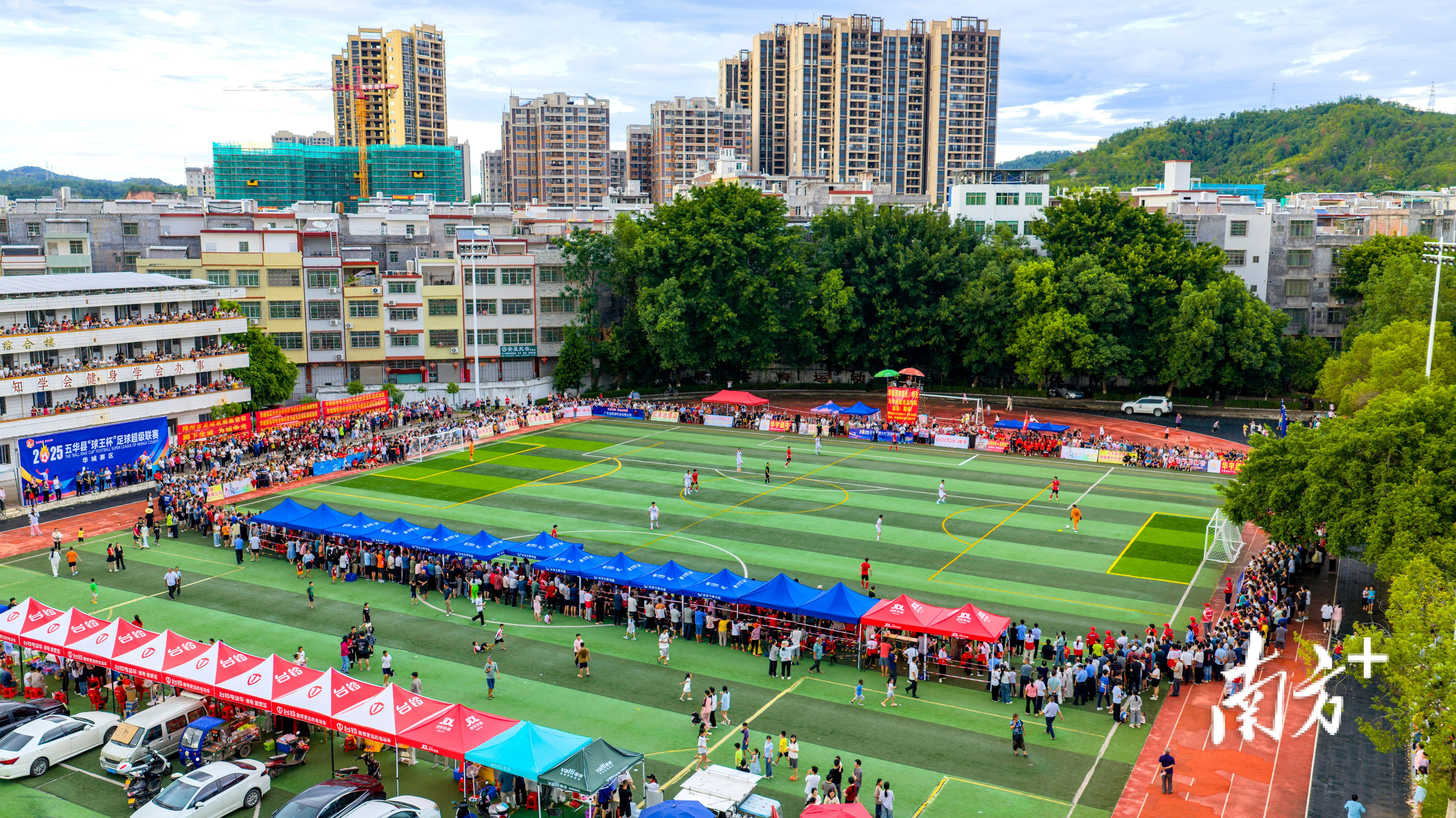 更显惬意, 来源