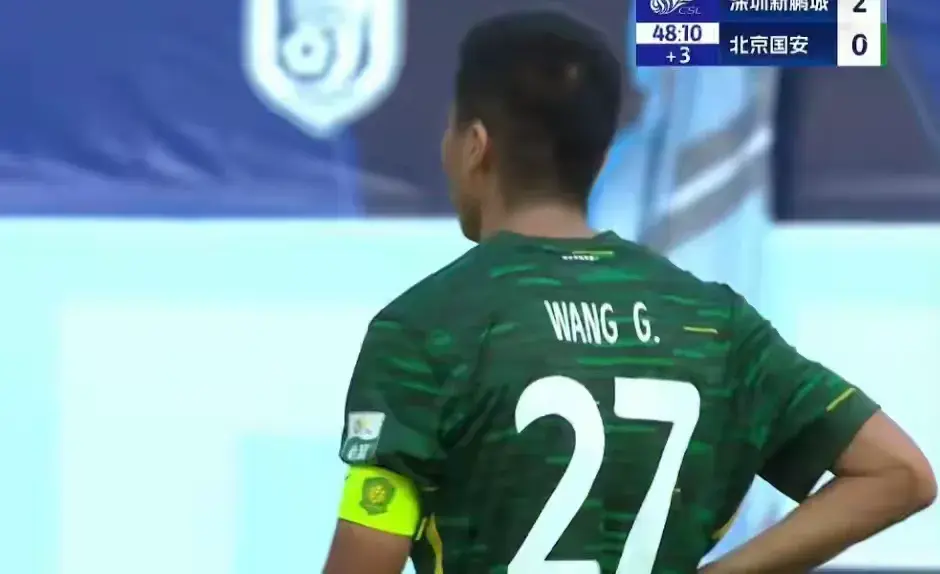 的角色, 轮赛程, 统豪门球队