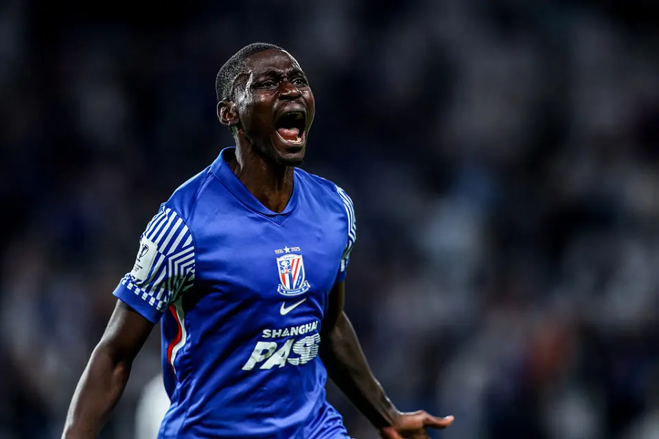 amp, 蓉城跌入淘, alt