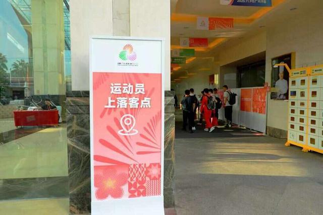 该领队已成, 生日, img