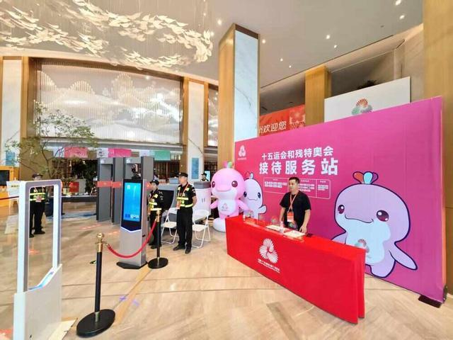 广州黄埔全, 生日, 自保障任务