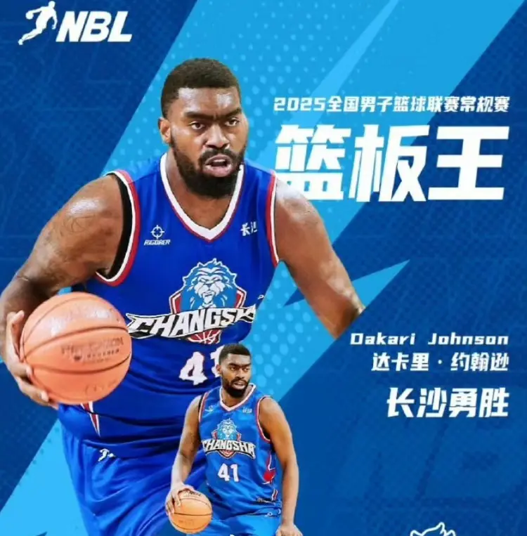 优势, src, CBA联赛