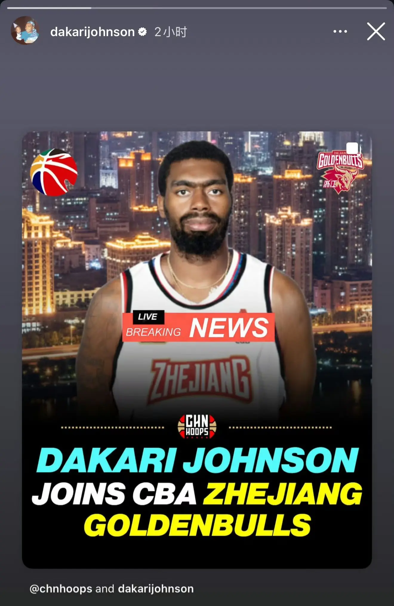 浙江稠州签, 有媒体记者, MscpP