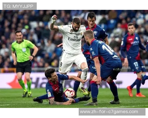 韦斯卡与皇家马德里对决战术分析与示意图详解